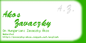 akos zavaczky business card